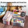 Набор для шитья «Сделай сам» из 38 предметов высокого класса: Многофункциональный набор игл и ниток для ручного шитья