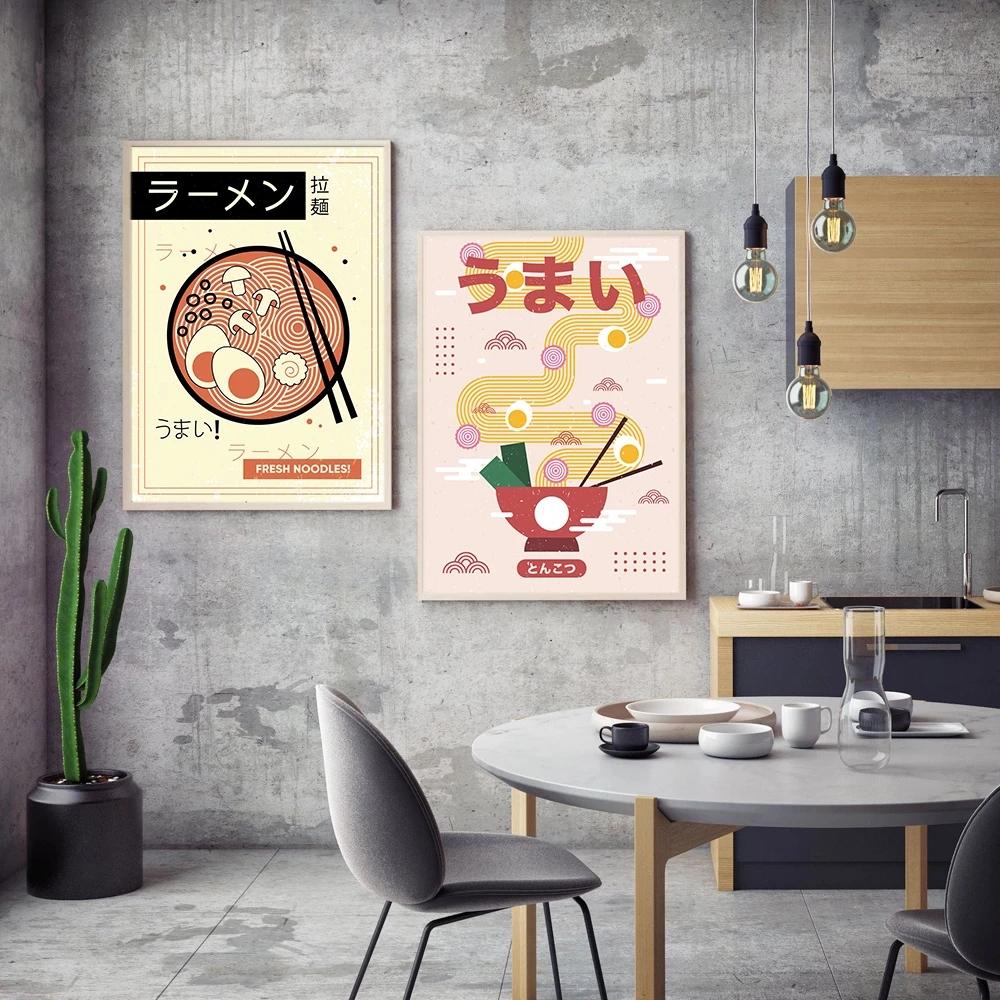 Рамка из цельного дерева, лапша рамэн с яйцами, холст, постер, винтажный японский суши, еда, картина, ретро, кухня, ресторан, настенное художественное украшение, картина