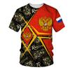 Russian Flag T Shirt Men Women Fashion Ussr Soviet 3d Print T-shirt Tops Kids Hip Hop Tops Tees Red Summer Men's T-shirt Black