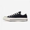Chuck Taylor All Star 70 162058c
