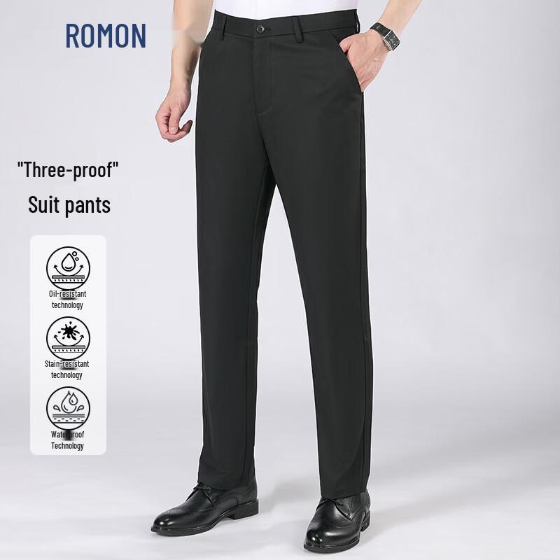 ROMON Men's Ice Silk Business Casual Stretch Straight Leg Pants