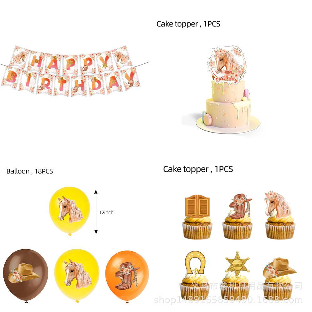 Horse Racing Themed Party Supplies Phnom Penh Horse Racing Party Decoration Banner Tableware Tablecloth Power Strip Balloon Package