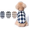 Pet Fleece Trendy Card Checkerboard Dog Clothes Teddy Bucket Pullover Dog Clothes Direct Sales