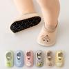 Toddler Indoor Shoes Summer Mesh Children's Floor Socks Infant Soft Soled Anti Slip Safety Sports Shoes For Baby First Walkers