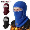 Getinfit Велосипедная маска Осень Зима Уличная Защита от Холодного Ветра Шапка-пуловер Встроенная Защита Шеи Флис Утепленная Лыжная