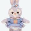 Stella Lou Plush Badge Tokyo Disney Resort Exclusive Duffy Friends Souvenir Gift "Wonderful Friendship" &