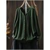 Solid Color Cardigan Loose Women's Top Fashionable Casual Versatile Knitted Sweater