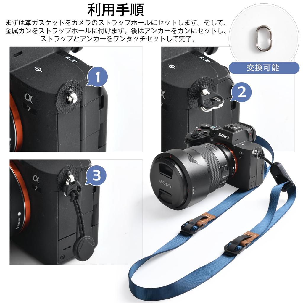 Длина крепления камеры Ширина для беззеркальных цифровых камер Ремешок для цифровых камер Осень Черный [oyaka] Ремешок, Популярный, Легкий, Ссылки, 150 см, 2 см, SLR, Камеры,