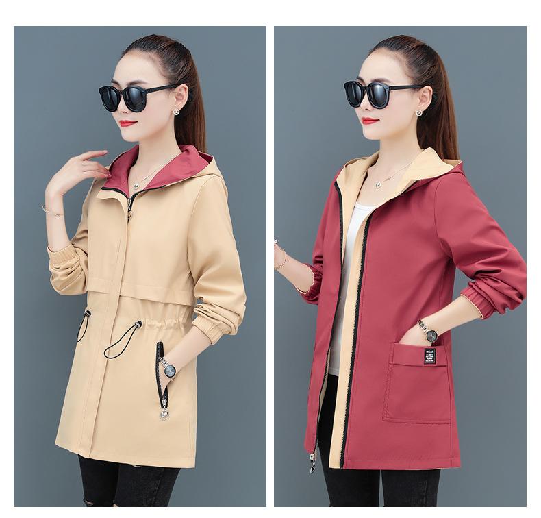Women 'S Windbreaker Jacket Ladies Spring And Autumn Hooded Windbreaker Jacket