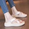 Cool Slippers Women's Summer Wear 2025 New Thick-soled Beach Sandals Fashion Pregnant Women's High Sense One-word Drag