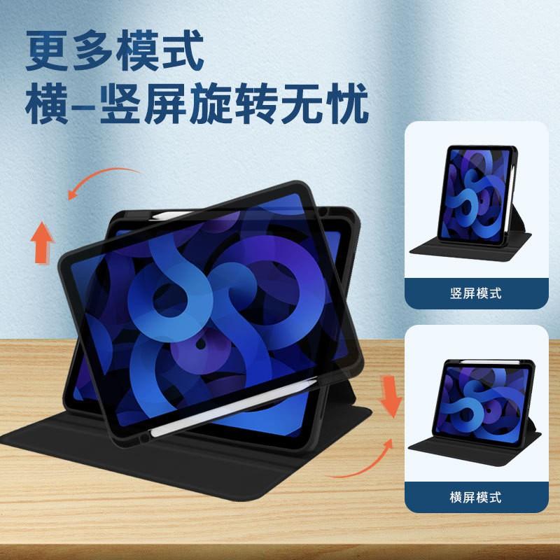360 Rotating Case IPad Mini 5 6 Air Pro 12.9 With Magnetic Stand TPU Shockproof Cover