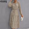 Women's Fashion Summer Spring Leopard Print Long Sleeve O-Neck Casual Dresses