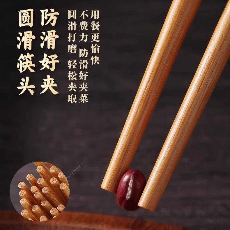 High-end natural bamboo chopsticks, household solid wood non-slip, high-end anti-mildew and high temperature resistant extended hot pot chopsticks