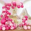 Rose Balloon Combination Chain Set Party Birthday Wedding Wedding Room Decoration Opening Arch Balloon