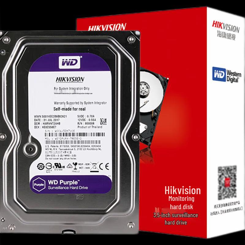 Hikvision WD 8TB Surveillance Hard Drive