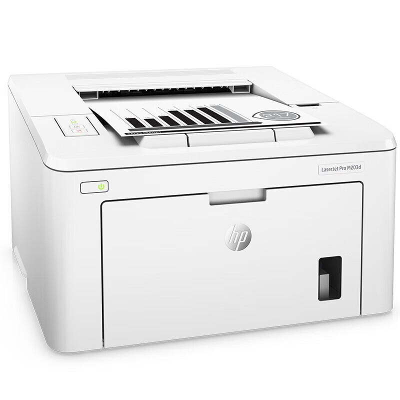HP LaserJet Pro M203d A4 Black and White Duplex Printer CN plug (adapter included)