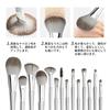 Набор кистей для макияжа YINAN Studio, 14 мягких кистей для макияжа в элегантном кожаном чехле, популярный набор кистей серебристого цвета