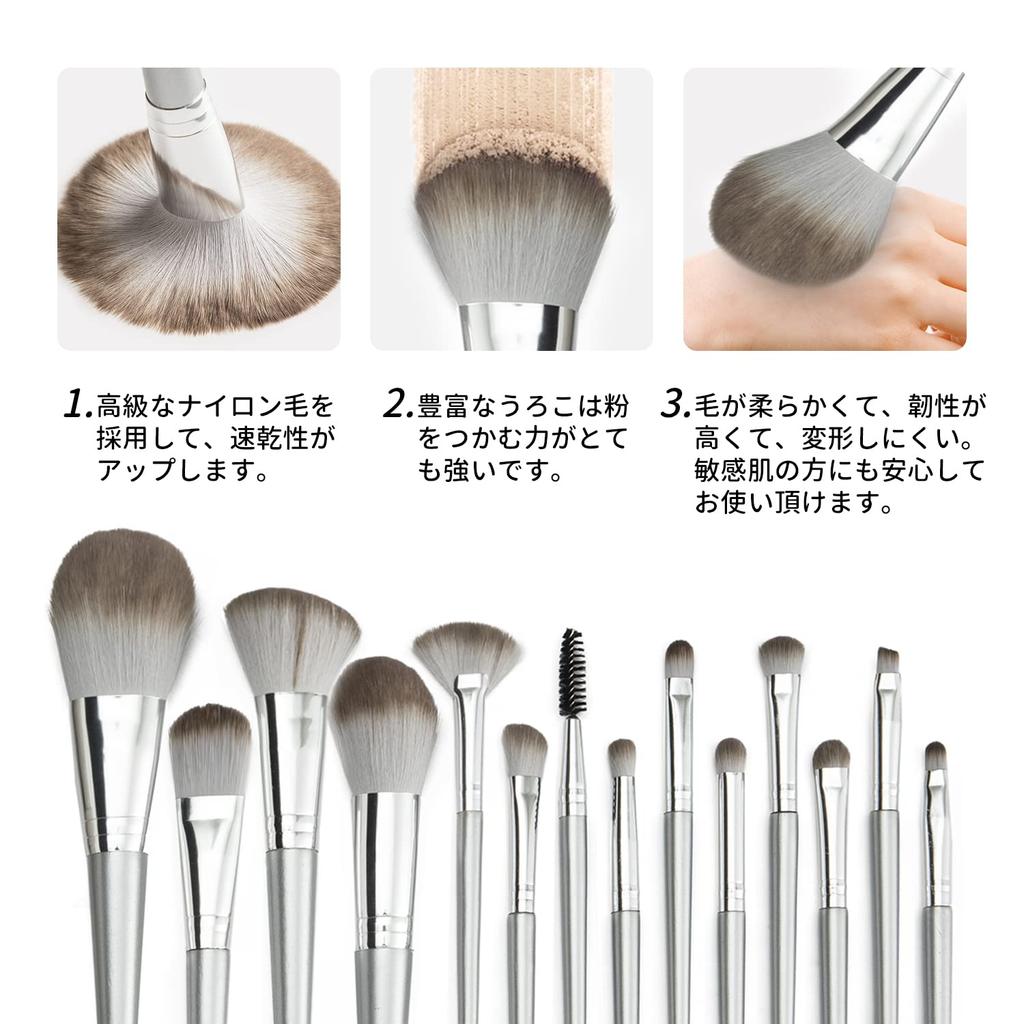 Набор кистей для макияжа YINAN Studio, 14 мягких кистей для макияжа в элегантном кожаном чехле, популярный набор кистей серебристого цвета