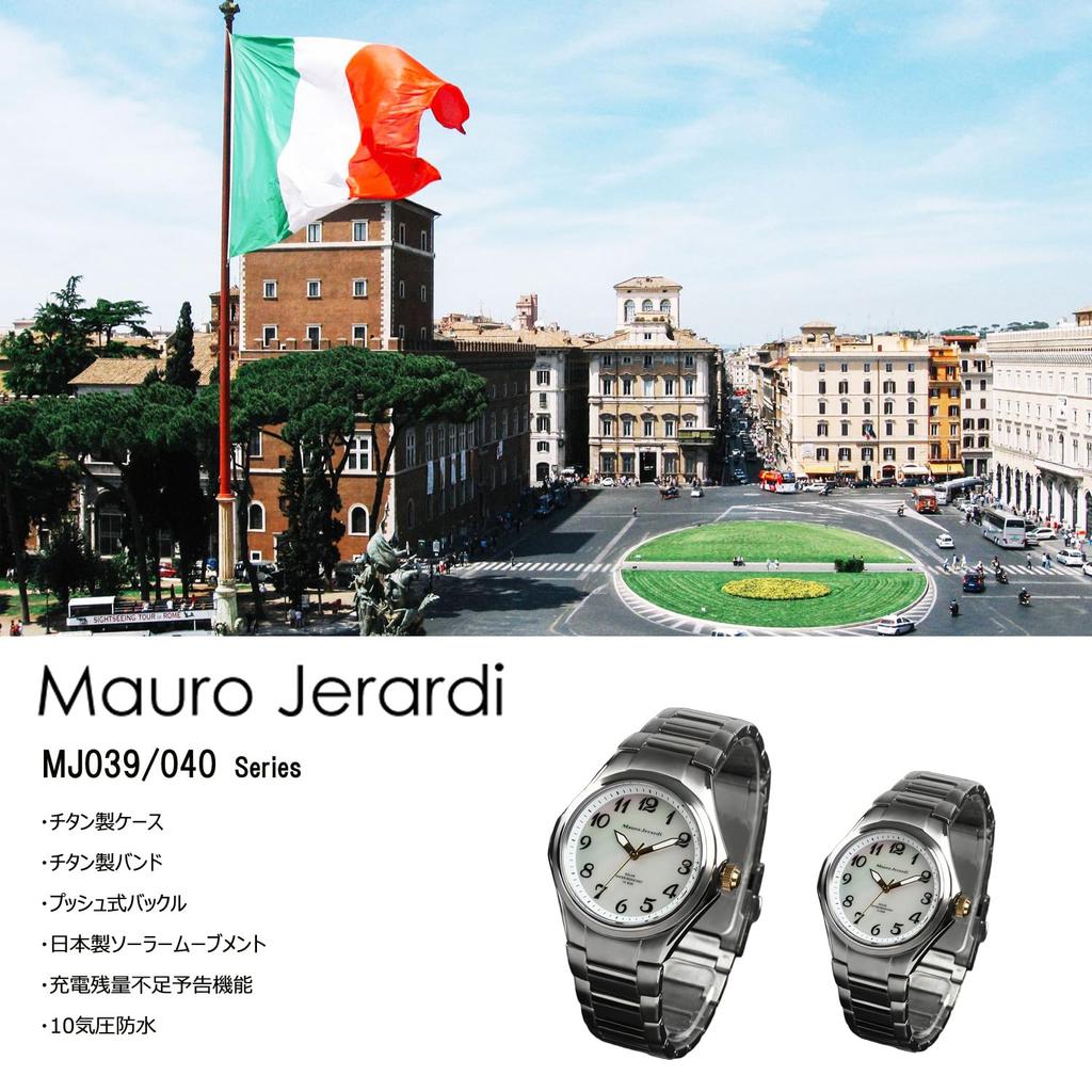 Солнечный титан 10 АТМ водонепроницаемый серебристый [Mauro Geraldi] MJ039-1