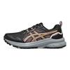 Asics Женские кроссовки Trail Scout 3 Black Dusty Mauve 1012B516-003