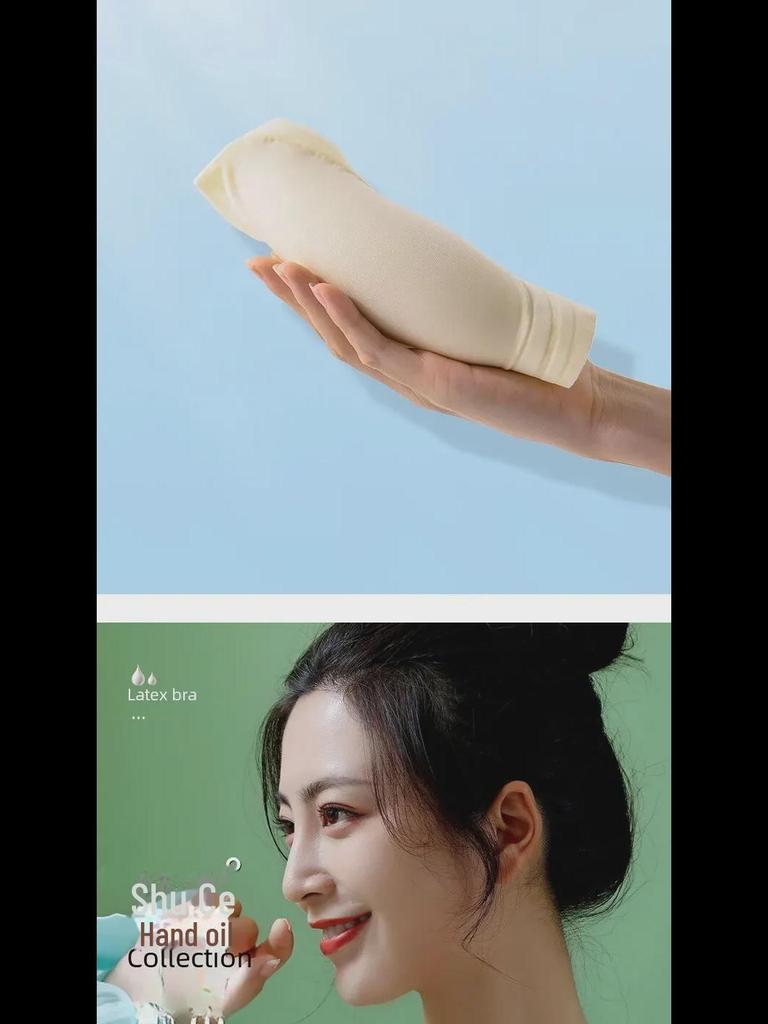 Seamless Ice Silk Nude Women's Underwear: Jelly Soft, Chest-Slimming, Supportive Gathered Bra, Comfortable & Breathable.