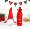 Mingguan Christmas Faceless Old Man Wine Bottle Cover Set - Non-Woven Fabric, European and American Style, 2-Piece Decoration Cover