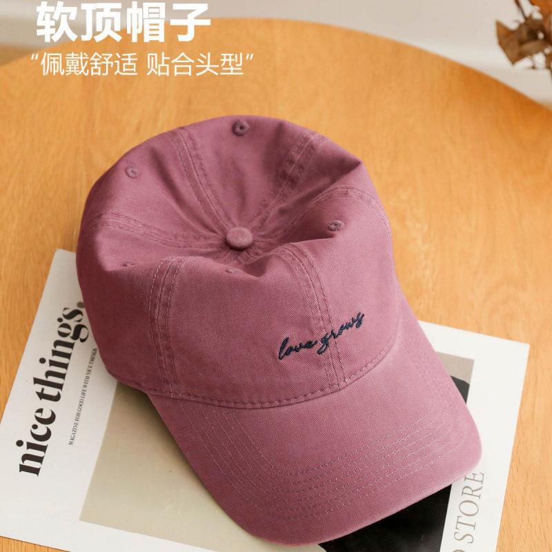 Letter Embroidery Baseball Cap Unisex Wide Brim Cap Spring Visor Fashionable Versatile Adjustable
