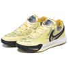 Nike Кроссовки унисекс Kyrie 8 Citron Tint Leopard, желтые, черные, пшенично-золотые DJ6017-800
