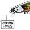 Shimano Seabass Lure Minnow Exsence Responder 129F Jet Boost 014 Kyorin PC XM-S29N