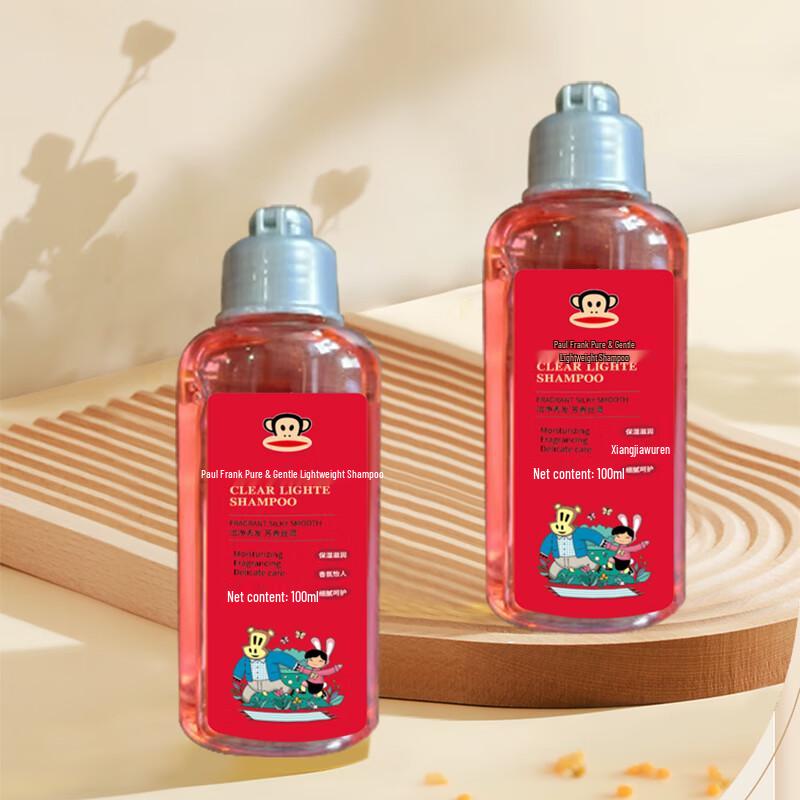 Paul Frank Hair Care Gift Set