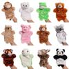 Simulation Of 12 Zodiac Animals, Hand Puppets, Plush Toys, Kindergarten Early Education Storytelling Props