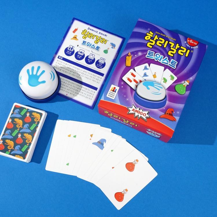 Halli Galli Twist, Popular Korean Board Game