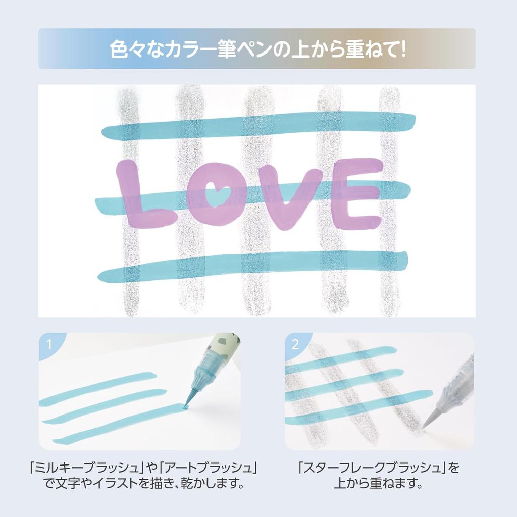 Pentel Color Brush Pen Star Flake Brush Blue XGFHLM-SC