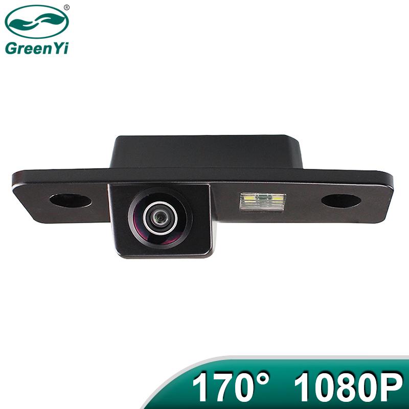 GreenYi 170 Degree 1920x1080P AHD Special Vehicle Rear View Camera for Skoda Roomster Octavia Tour Fabia Car
