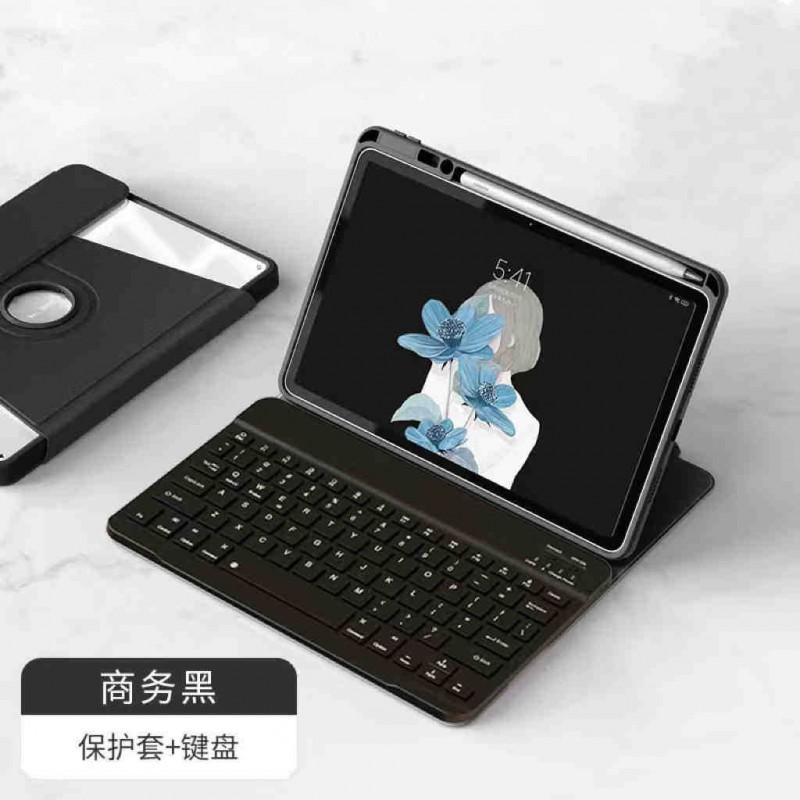 360 Rotating Bluetooth Keyboard Case IPad Pro 13 Inch