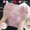 3PCS/SET Sexy Lace Briefs For Women High Waist Panties Breathable Female Hollow Out Underwear Lingerie