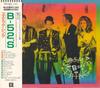 CD B-52'S - Cosmic Thing 22P23076 Reprise Records 1989 Japan Rock