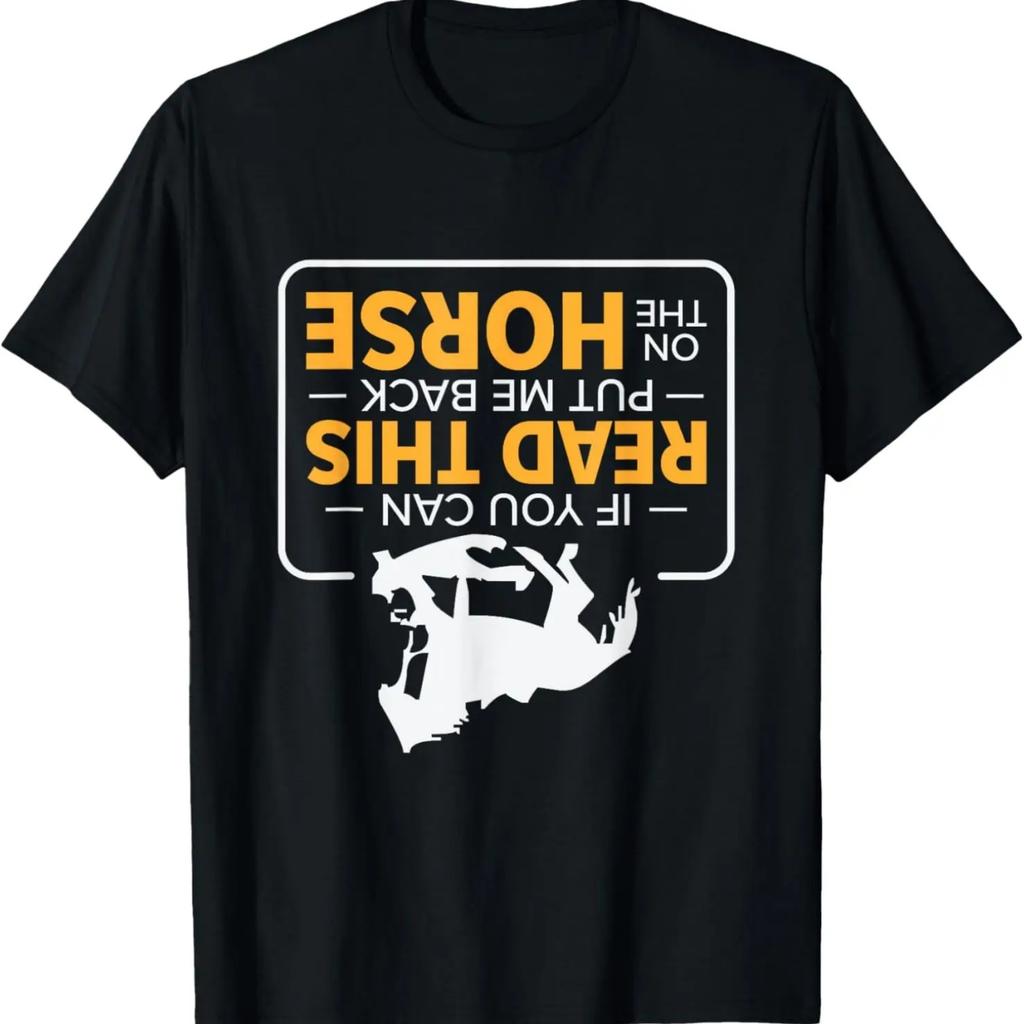 Retro World's Okayest Horse Rider Vintage Text T-Shirt