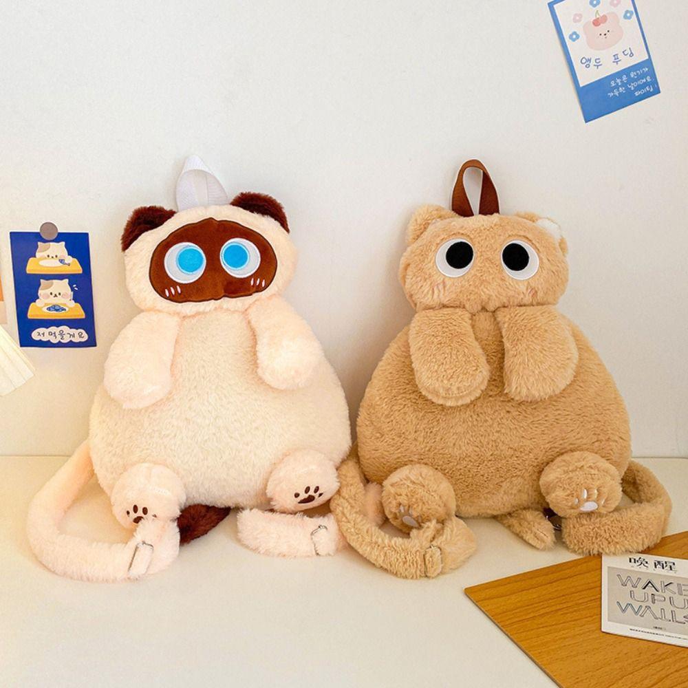 Рюкзак мультяшный большой вместимости, сумка плюшевая с забавным котом с большими глазами, плюшевая сумка через плечо с котом для девочки