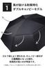 British Umbrella In GQ Beautiful Natural Wood Handle British Balios Double Canopy Folding Umbrella Umbrella Windproof 65cm 8 Ribs 395g Automatic For