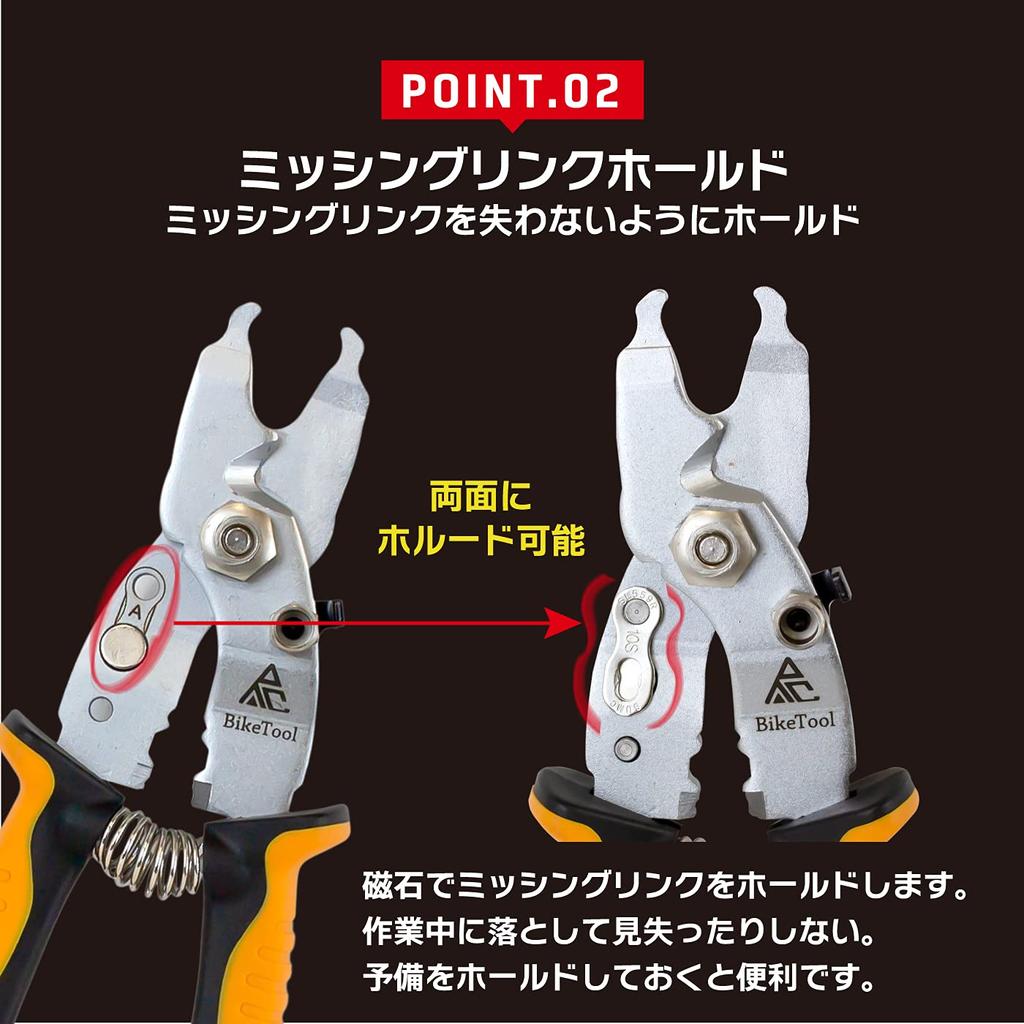 GORIX Инструмент для велосипеда Инструмент для звеньев цепи Инструмент для резки проводов Инструмент для резки тросов Инструмент для обслуживания велосипеда Оранжевый дорожный велосипед 5-функций Multi-Missing GT-188