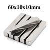 Блок N35 Неодимовый Магнит Маленький Сильный Постоянный Магнит Для Поделок DIY Изготовления Моделей Крепеж Для Фурнитуры Домашний Декор