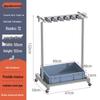 JINGGENG Commercial Stainless Steel Mop & Tool Holder with Handrail