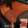 Коврики Nio ES6 из ТПЭ с полным покрытием для пола и багажника