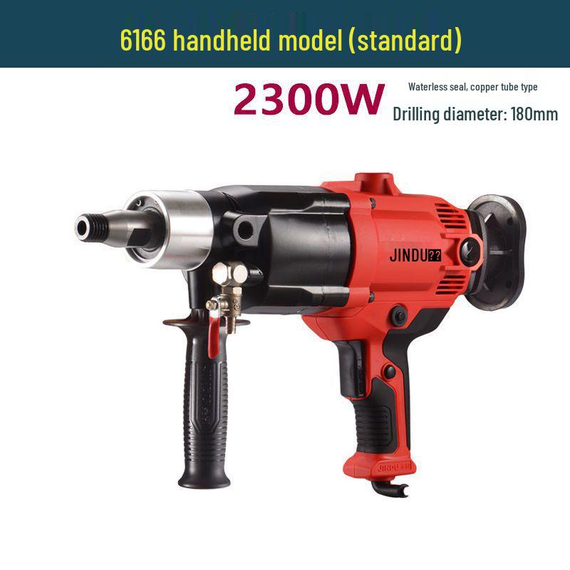 Jindu Двухцелевая ручная алмазная буровая установка высокой мощности для бетона и установки кондиционеров