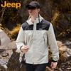 Jeep Men's Hooded Windbreaker Jacket