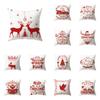 Christmas Decoration Christmas Theme Printing Pattern Cushion Cover Home Living Room Sofa Decoration Pillow Pillow Cover