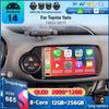 Автомобильное радио для Toyota Yaris LHD RHD 2012-2017 Мультимедийный стерео видеоплеер Android 14 BT DSP Auto Carplay GPS навигация
