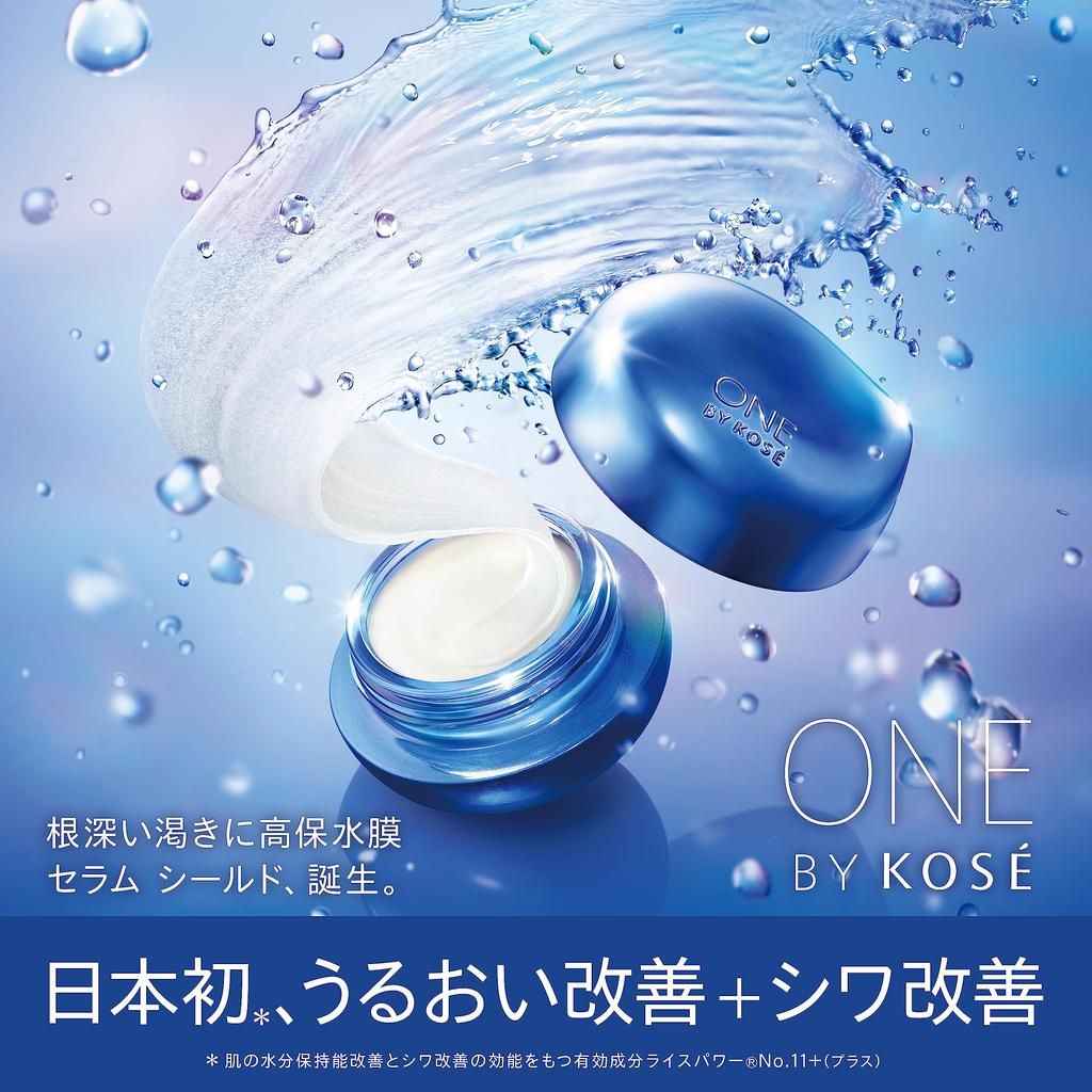 [Quasi-Drug] ONE BY KOSE Serum Shield 40 г - Высокое увлажнение и уход за морщинами для улучшенного увлажнения