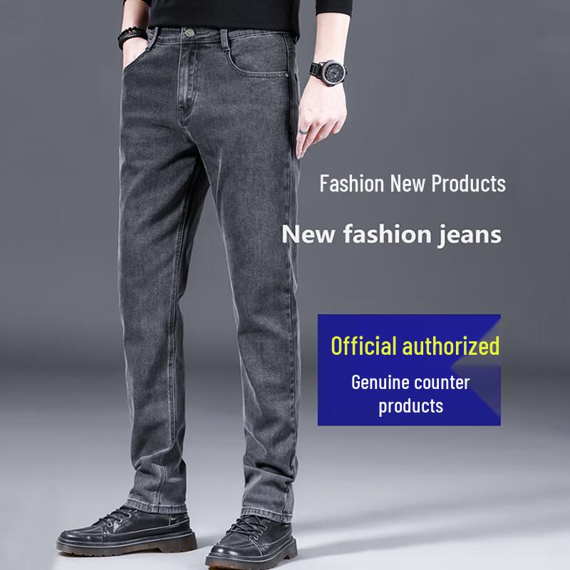 JEEP SPIRIT Мужские джинсы из эластичного денима в стиле business casual